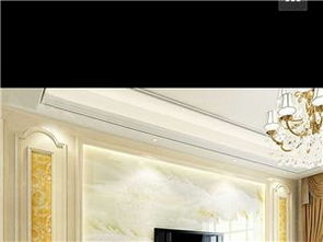 臨泉裝修建材大全 一站式選購(gòu)指南與實(shí)用信息