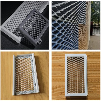 建筑鋁板網(wǎng) 現(xiàn)代建筑裝潢材料的革新之選